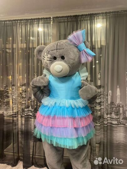 Экспресс поздравление, живая открытка,Мишка