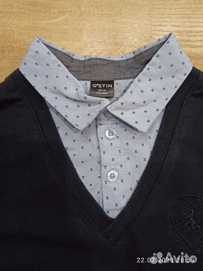 Школьная одежда для мальчика пакетом 140-146 р