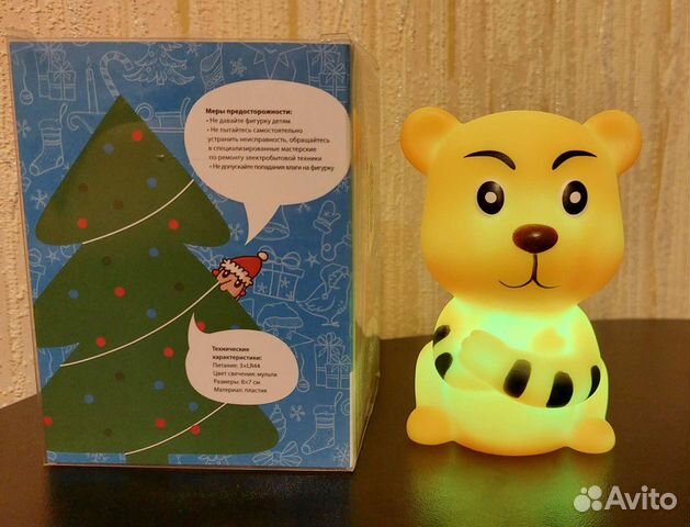 Ночник детский