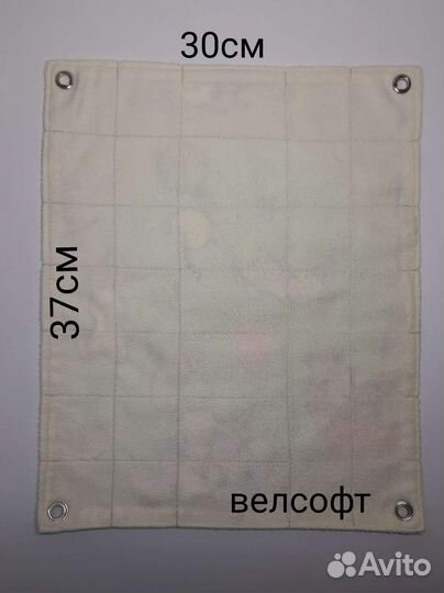 Гамак для грызунов, 30*37