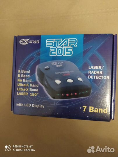 Автомобильный радар