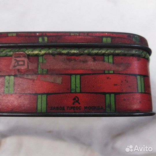 Чаеуправление СССР, монпансье росглавкондитер