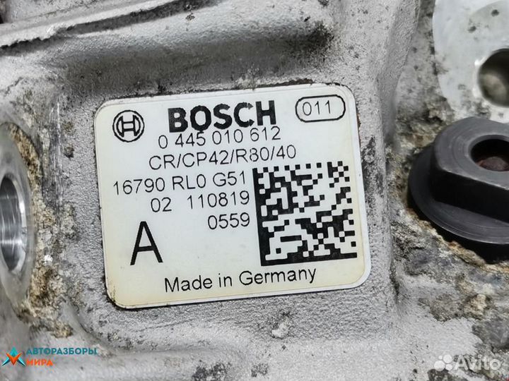 Тнвд Honda CR-V 3 рест. 2011 16790RL0G51