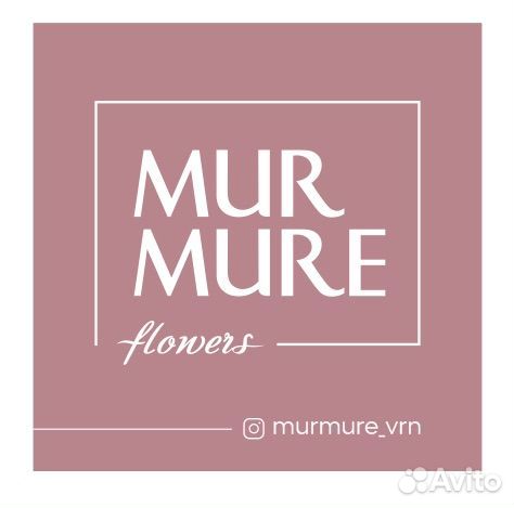 Букет с ромашками ромашки с доставкой