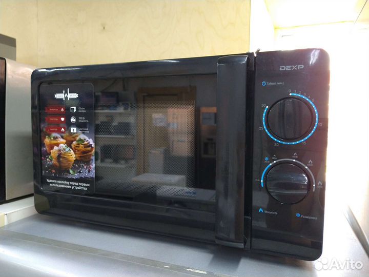 Микроволновая печь бу