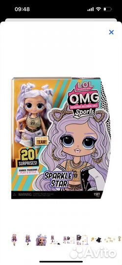 Кукла лол спорт LOL OMG Sports Sparkle Star