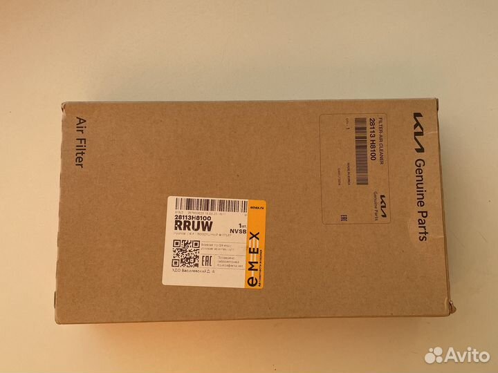 Воздушный фильтр kia rio