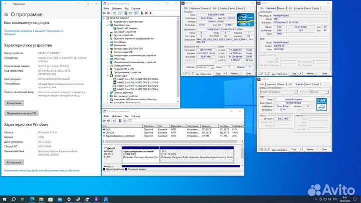Компьютер HP Intel Core i5-2400