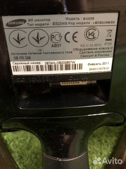 Монитор Samsung SungMaster