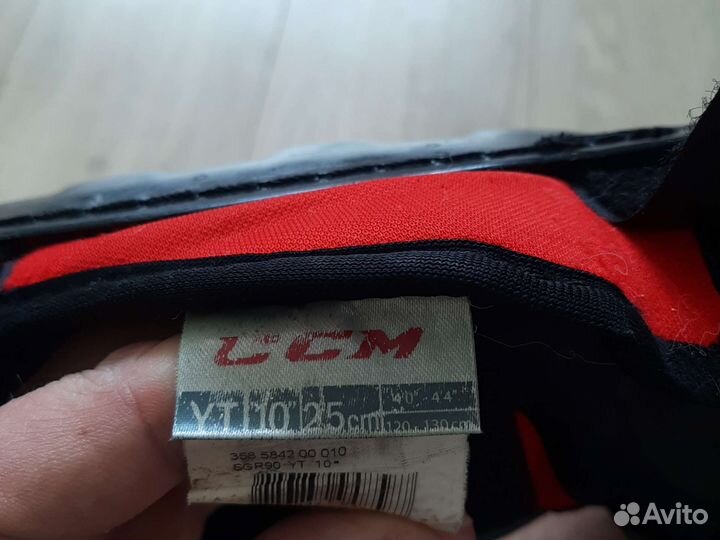 Детская хоккейная форма