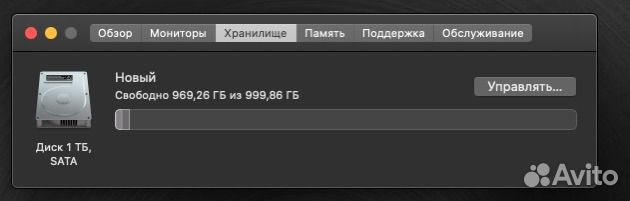 Apple iMac 21.5 2012