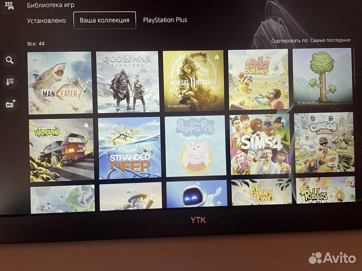 Ps5 с дисководом