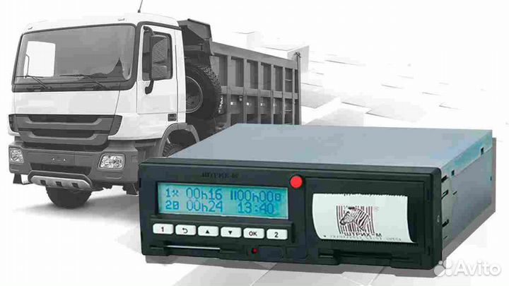 Тахограф Штрих-М, с скзи и гарантией