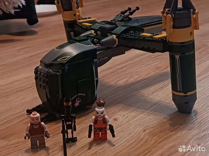 Lego star wars 7930 bounty hunter assault gunship