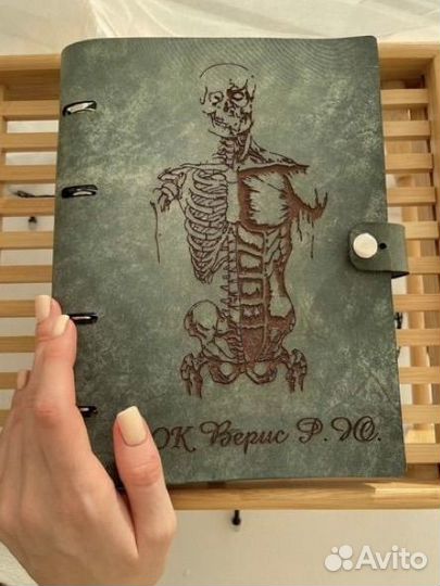 Ежедневник из натуральной кожи с гравировкой