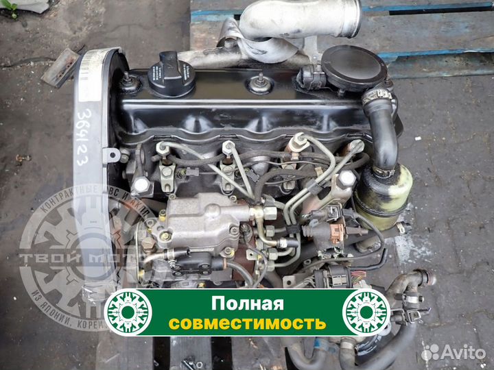 Двигатель AVG Audi A4 1.9