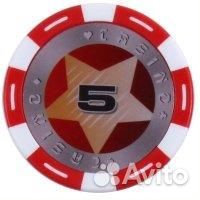 Набор для покера Star на 300 фишек 61724