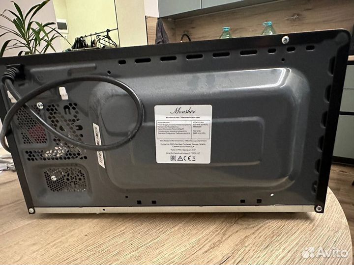 Микроволновка новая Monsher