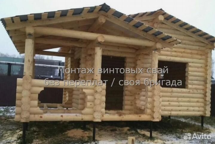 Сваи Винтовые Для Фундамента