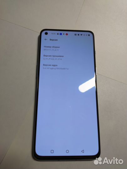 Oneplus 9rt голубой