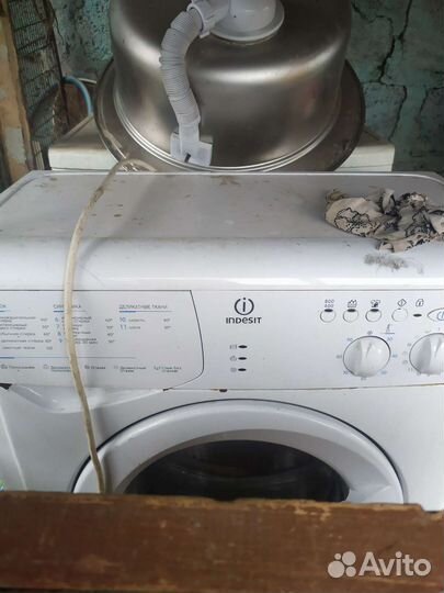 Стиральная машина