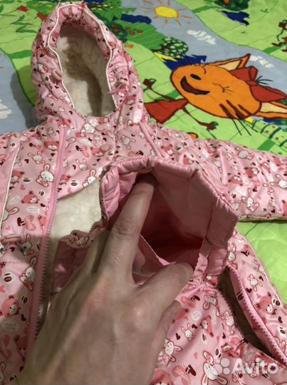 Комбинезон