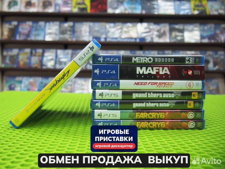 Cyberpunk 2077 Ultimate Edition PS5 Новый