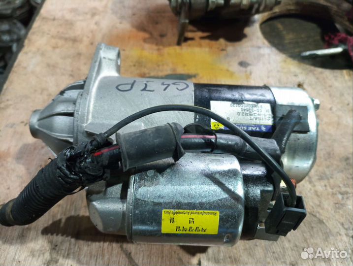 Стартер G4JP, 2.0л.131-136л.с