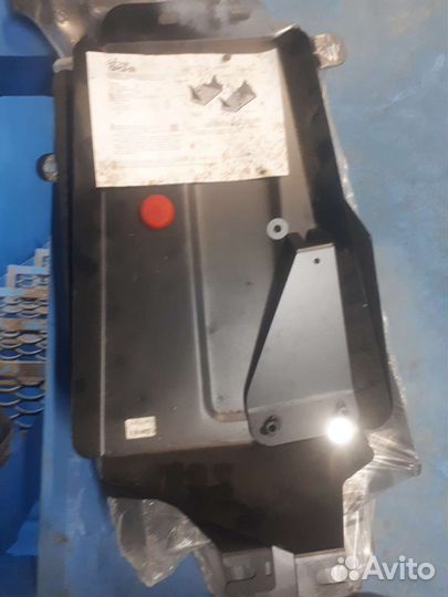 Защита топливных баков Mazda CX-5 (2015-2017)