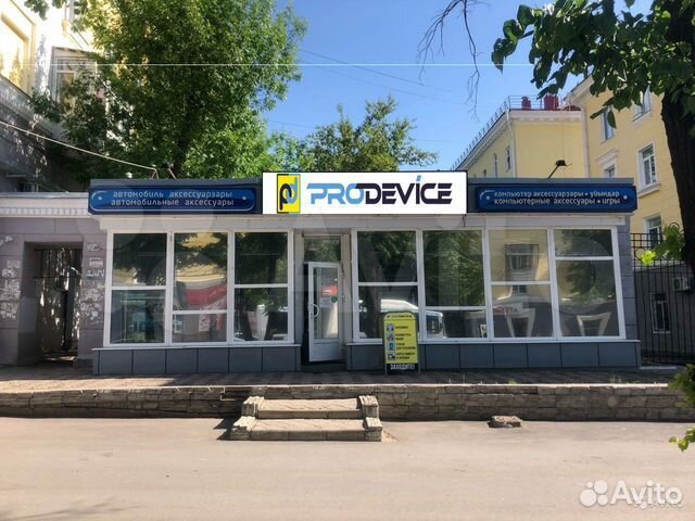 Геймпад для Xbox 360 (с ресивером)