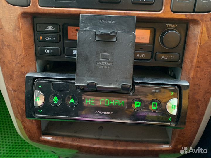 Магнитола pioneerSPH-10BT