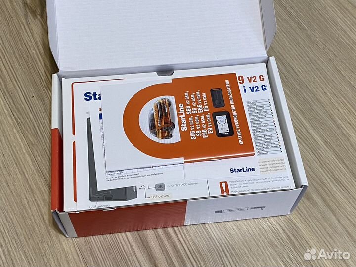 Сигнализация Starline s96 v2 lte gps