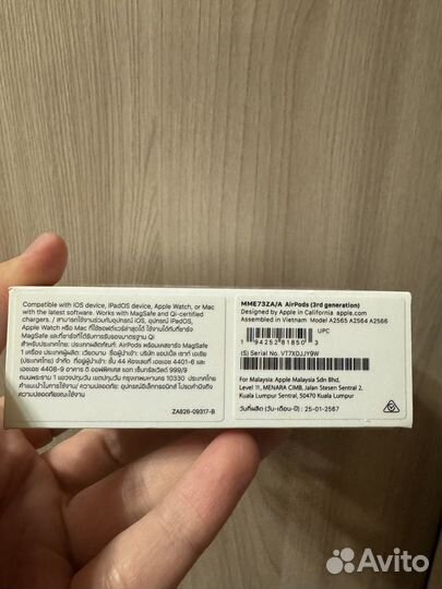 Беспроводные наушники apple airpods 3