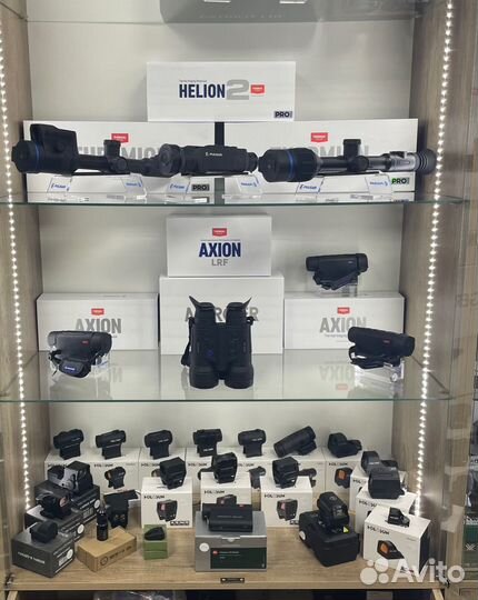 Тепловизор Pulsar Thermion 2 XQ50 PRO