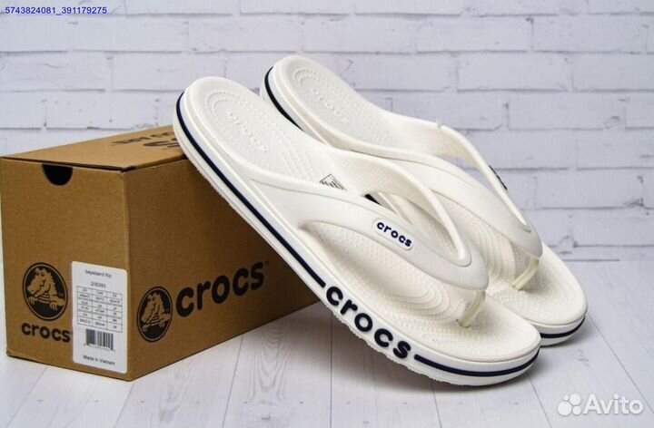 Сланцы crocs белые мужские размер 41-45 (Арт.88057