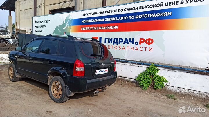 Датчик положения распредвала Hyundai Tucson (JM) 3