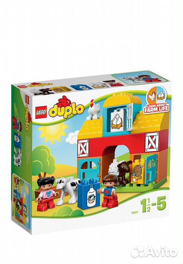 Lego duplo