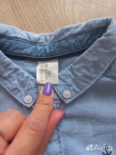 Костюм детский на мальчика