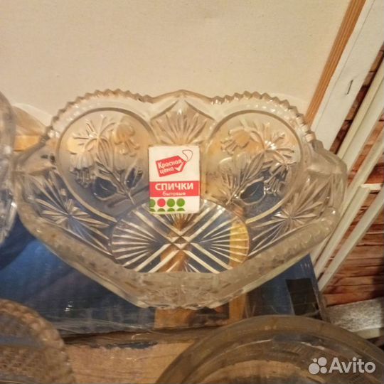 Хрустальная конфетница-салатница времён СССР
