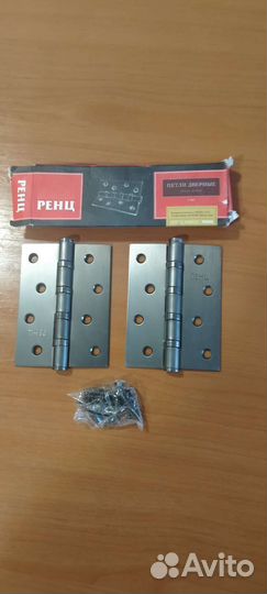 Петли дверные