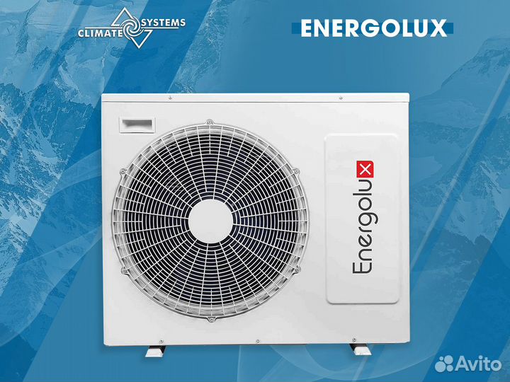 Напольный кондиционер