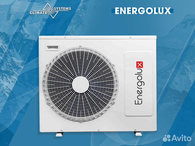 Напольный кондиционер