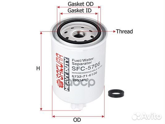 Фильтр топливный SFC5706 Sakura