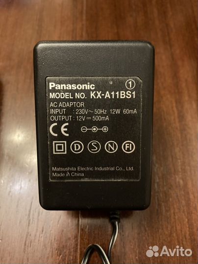 Радиотелефон Panasonic KX-TC1045, раритет