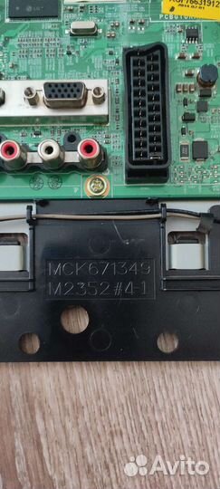 Плата от Телевизора LG 24 GB3NS100L6