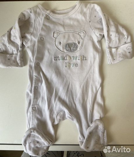 Вещи пакетом для мальчика