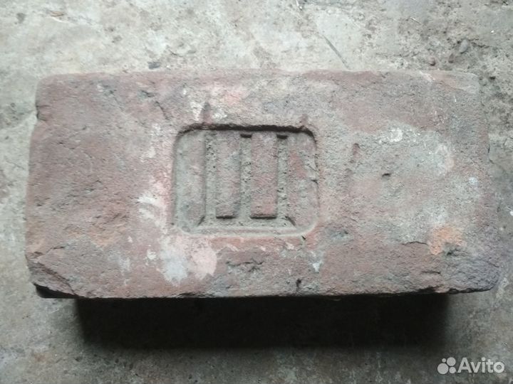 Кирпич старинный с клеймом Ш