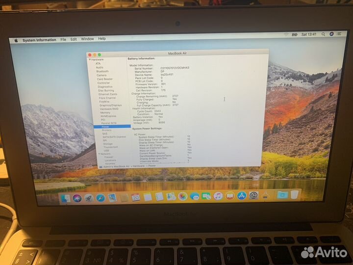 Apple MacBook Air 2010