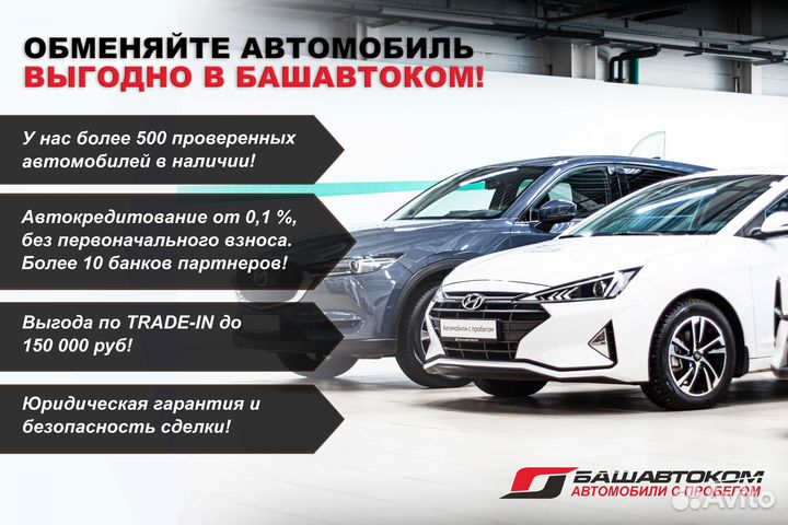 Renault Logan Stepway 1.6 МТ, 2019, 48 596 км