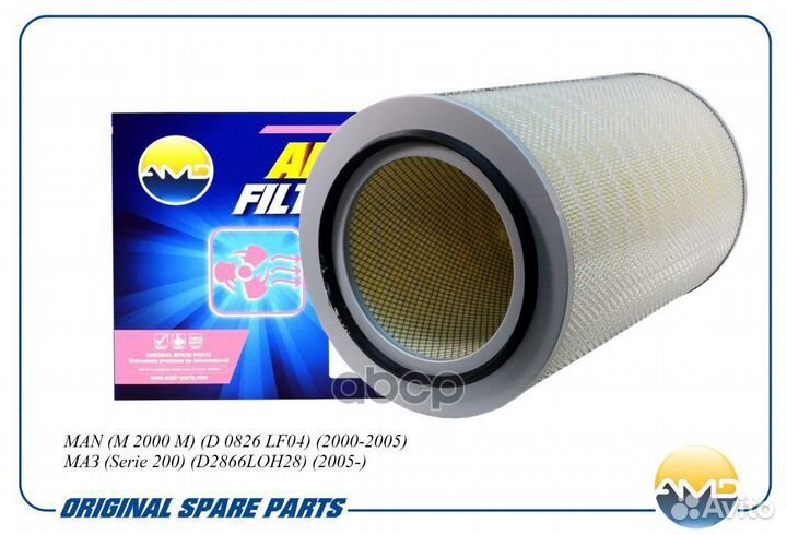 Фильтр воздушный 81.08304-0091/AMD.FA566 AMD